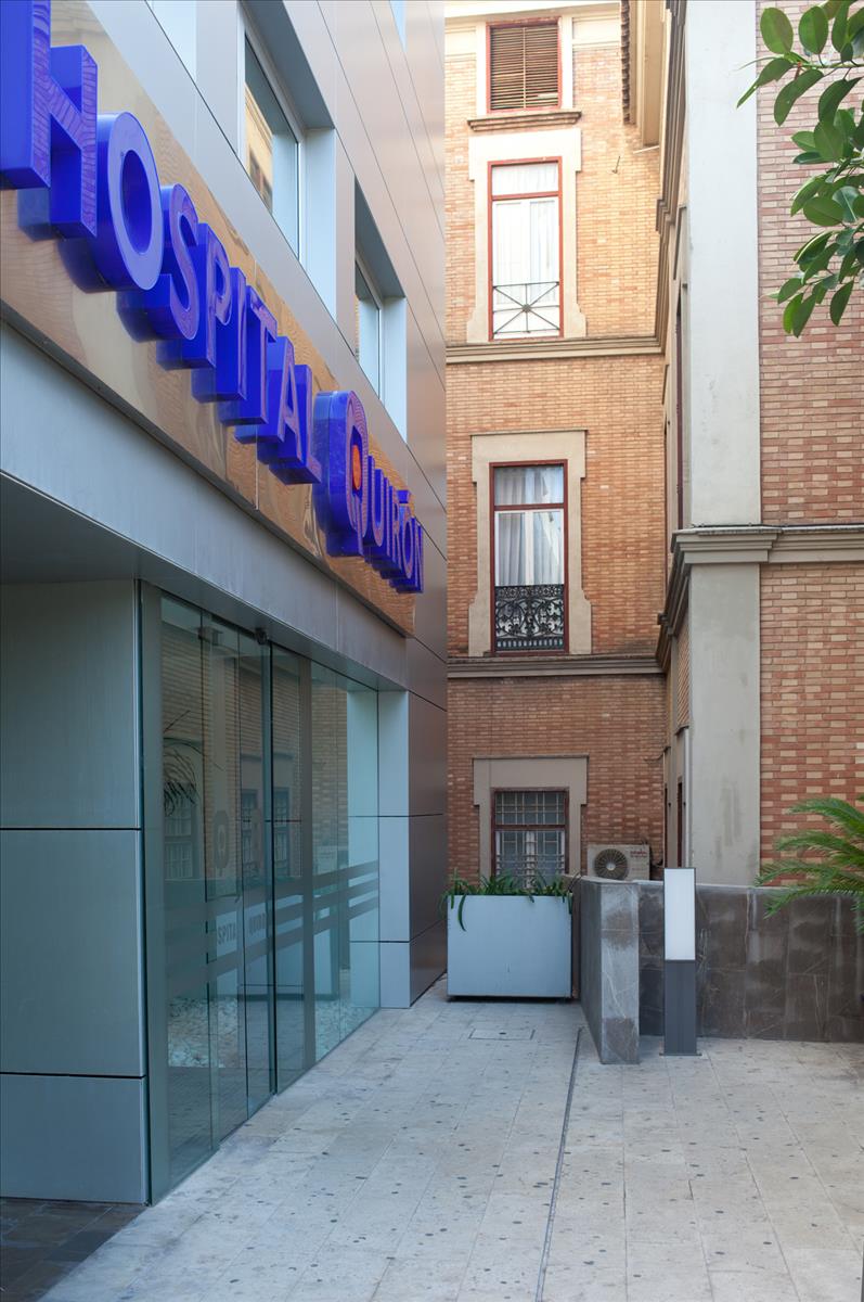 Hospital Quirónsalud Valencia - Больница Кирон Валенсия