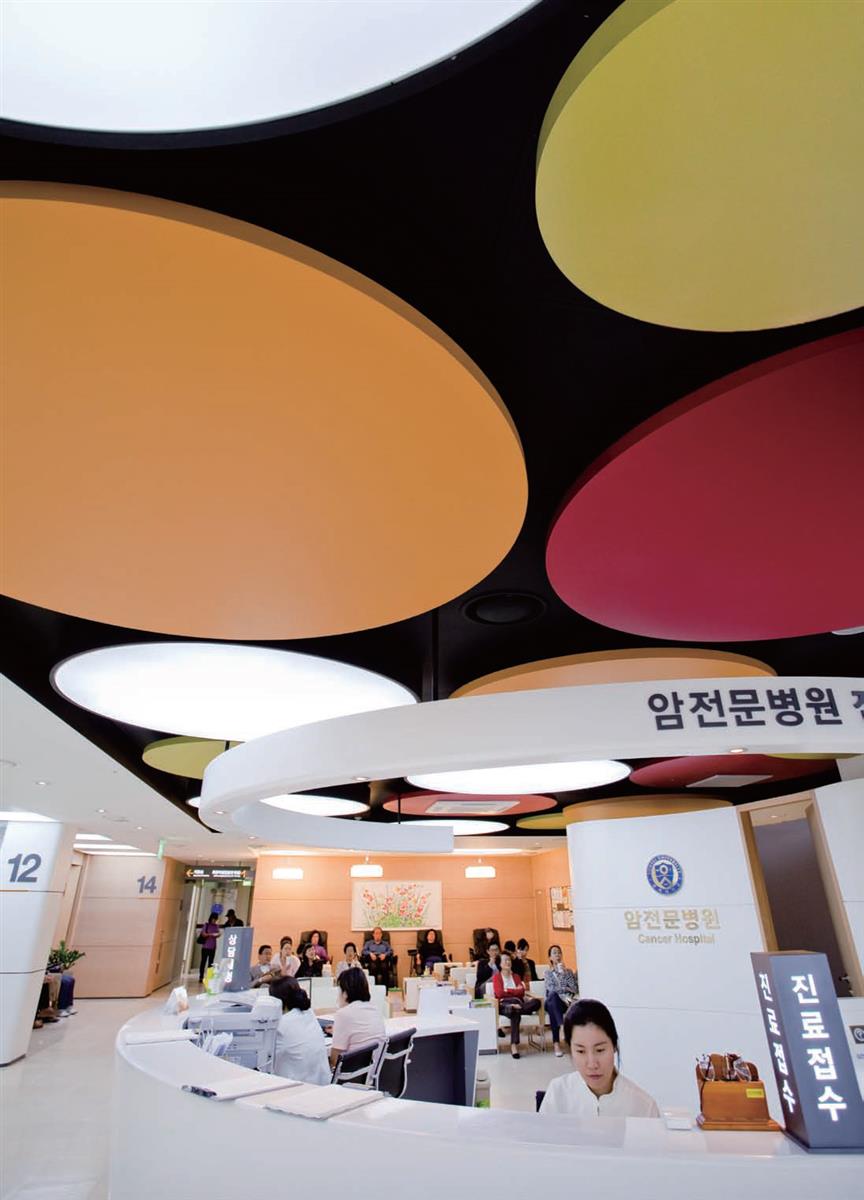 YUHS Severance Hospital  + Gangnam Severance Hospital - Система охраны здоровья при университете Ёнсе