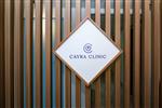 Entrance - Клиника Cayra