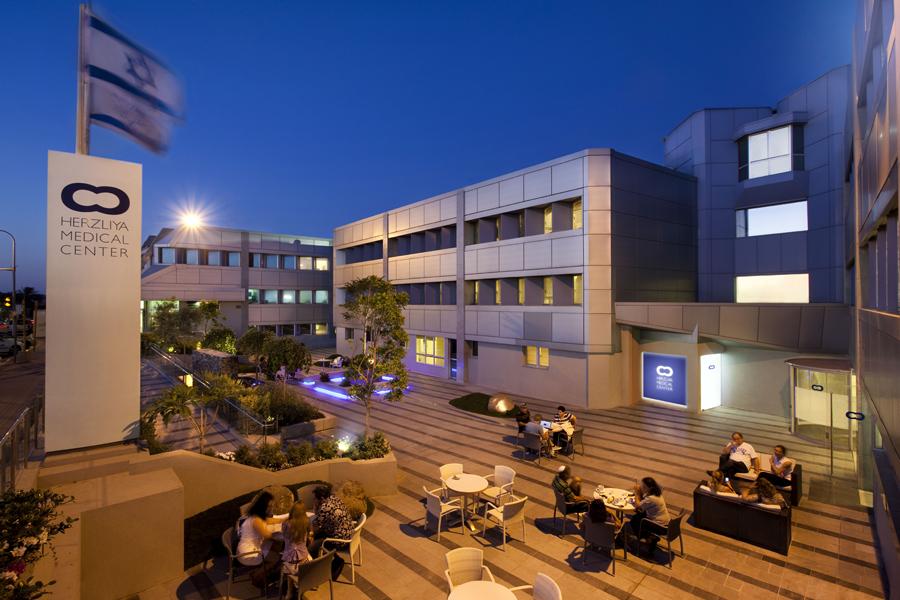 Herzliya Medical Center - Медицинский центр “Герцлия”