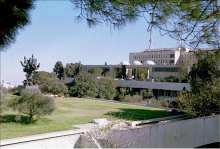 Mt. Scopus Campus - Hadassah University Medical Center - Университетский медицинский центр «Хадасса»