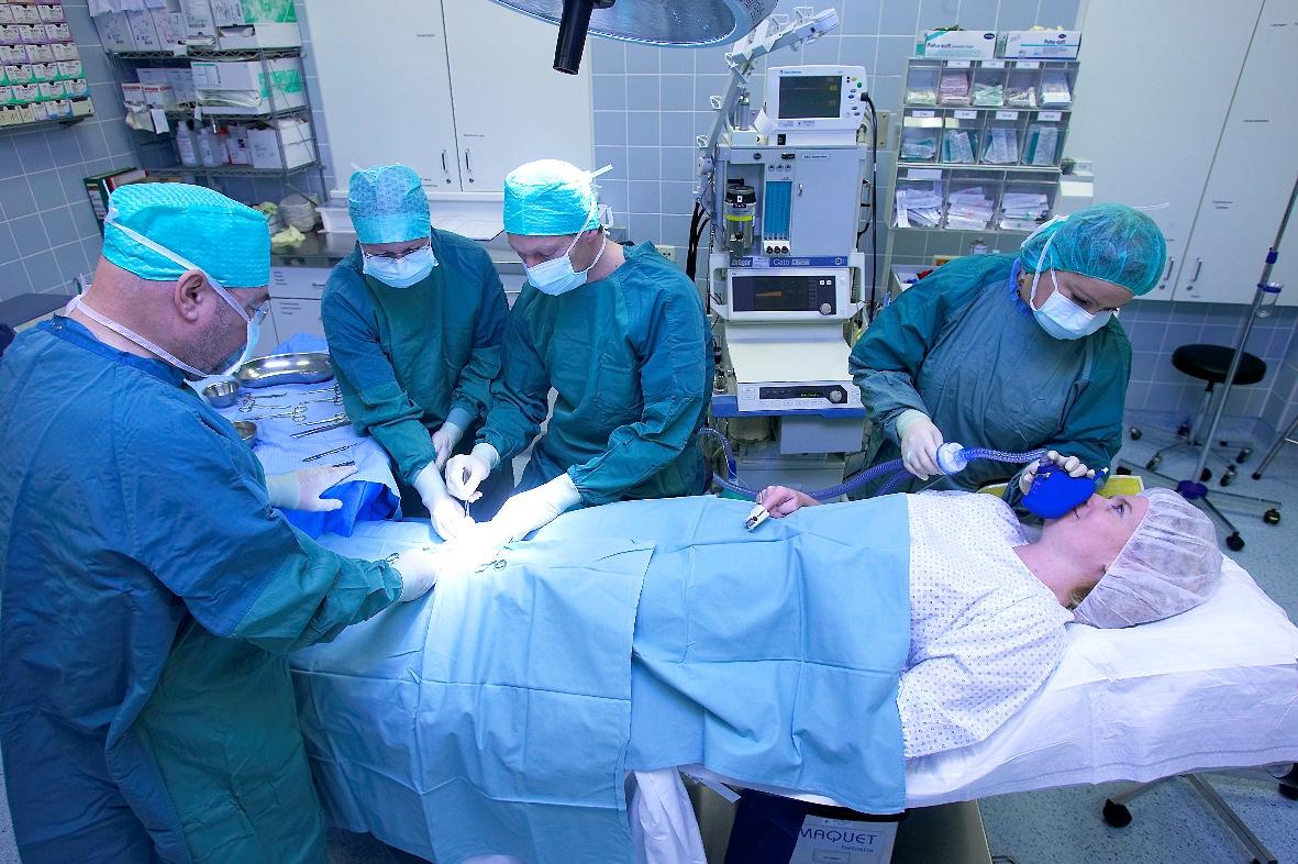 Operation Room - Rudolfinerhaus Hospital - Клиника «Рудольфинерхаус»