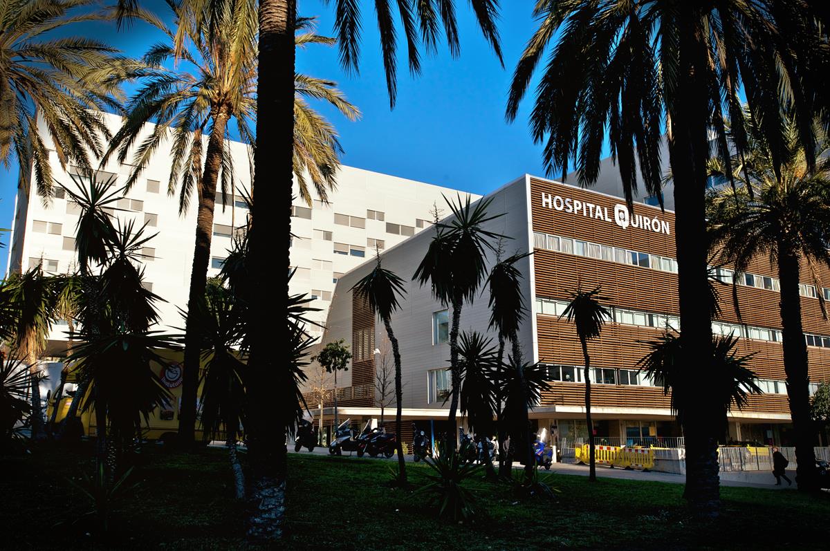 Hospital Quirónsalud Barcelona - Больница Кирон Барселона