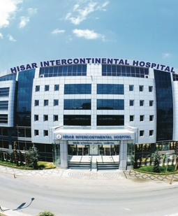 Больница Hisar Intercontinental
