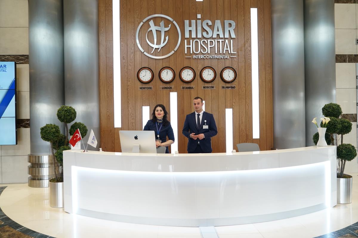 Hisar Intercontinental Hospital - Больница Hisar Intercontinental